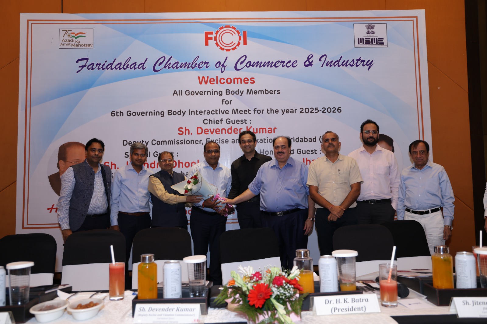 6th Governing Body Interactive Meet for the Year 2025-26