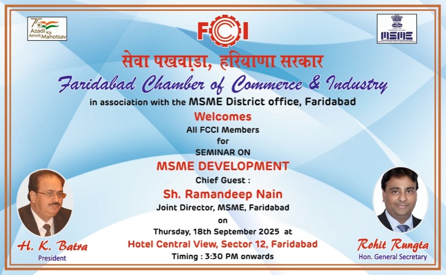 FCCI & MSME Seminar on MSME Development