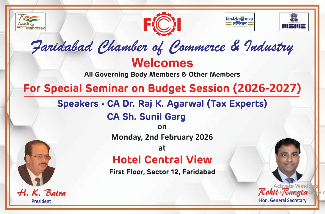 For special seminar on budget session (2026-2027)